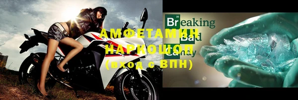 дурь Нея
