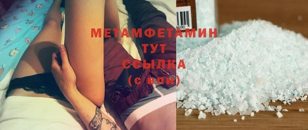 дурь Нея