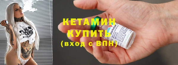 дурь Нея