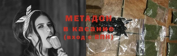 дурь Нея