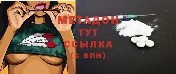 дурь Нея