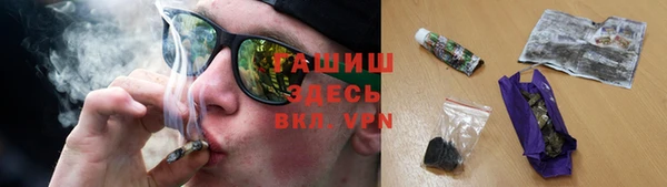 винт Нефтекумск