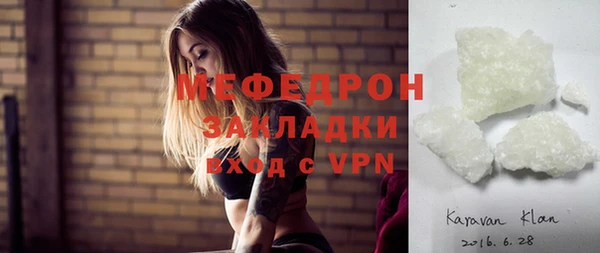 дурь Нея