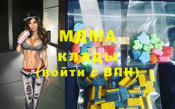 дурь Нея