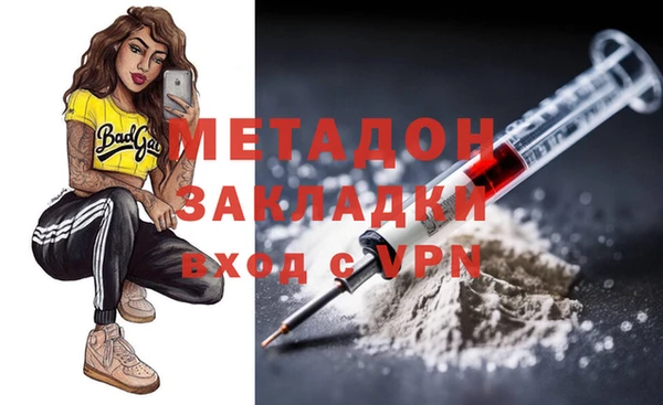 дурь Нея