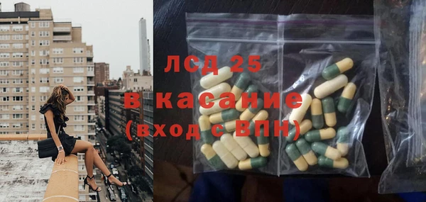 дурь Нея