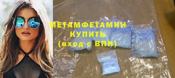 дурь Нея