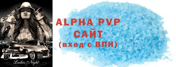 дурь Нея