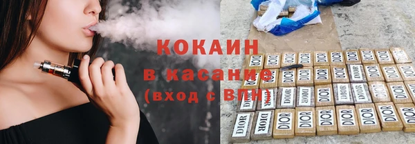 синтетический гашиш Нефтегорск