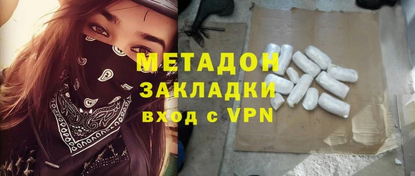 дурь Нея