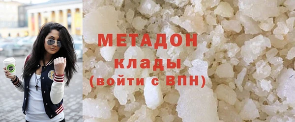 синтетический гашиш Нефтегорск