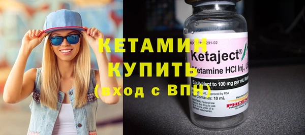 дурь Нея