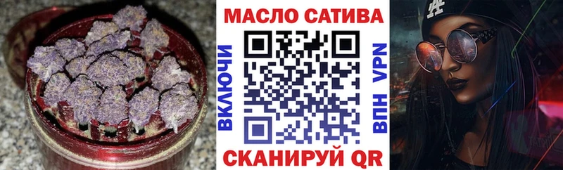 ТГК вейп с тгк  Купить закладки  Луховицы 